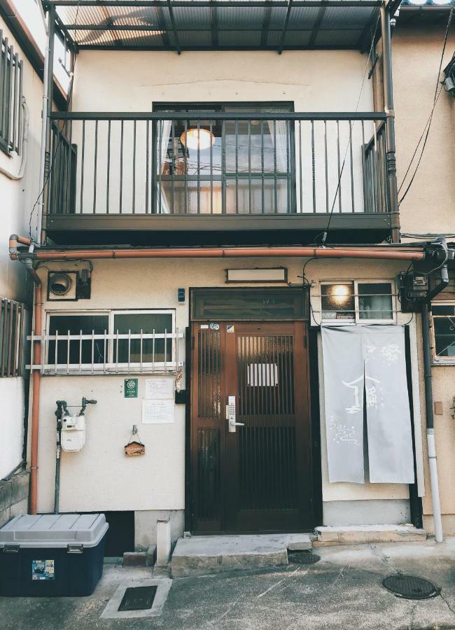 Tonoya Villa เกียวโต ภายนอก รูปภาพ